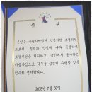 법률사무소대상 | 순천법률사무소 순천 법률사무소 차선 후기