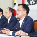 가구전기 이미지