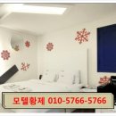 웅촌파출소 ~ 미용예술고교 이미지