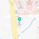 하나로마트 묵호농협 평릉점 이미지