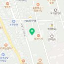 롯데슈퍼철원점 이미지