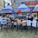 움트 - 해운대구 | 움트