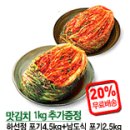 미즈샵 이미지