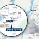 충주호암도서관 이미지