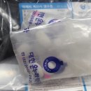 엄마온누리약국 이미지