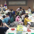 공주시학교급식지원센터 이미지
