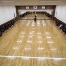 황지검도관