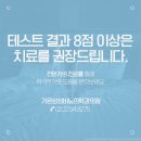 가온삼성비뇨의학과의원 네이버블로그