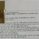 바른몬테소리어린이집 이미지