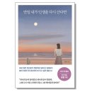 메이븐 - 고양시 일산서구 경의로 897 | 메이븐