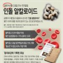 다올농원 이미지