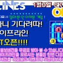 (주)사이버힐즈 이미지