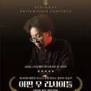 이판우 네이버블로그