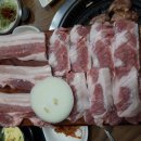 이랴꿀꿀 이미지