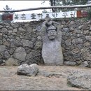 돌하르방 이미지