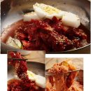 오늘은 코다리 이미지