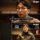 문식농장 이미지