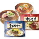 둥지화장품 이미지