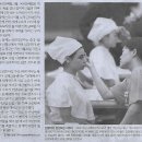 경제석유
