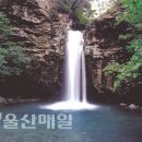 유림주유소 이미지