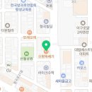 신평뚝배기형곡점 이미지