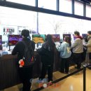 주식회사 럭키스톤 이미지