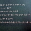 추억만들기 이미지