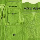 엠엔제이스포츠