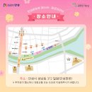문화장 네이버블로그