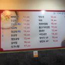 설악면 | 아빠곰탕설악면점, 진한 국물로 속 든든하게 채운 후기