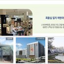 영풍청과 이미지