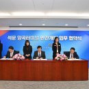 (주)석문물류