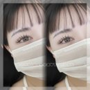 명지에서 속눈썹 시술 오브마인뷰티 후기