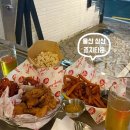 렌즈타운 울산삼산점 | 울산 삼산 술집 치맥 하기 좋은 죠지타운 내돈내산 솔직후기