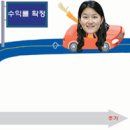 주가돈