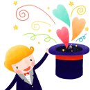 팽성도서관 이미지