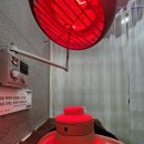 마곡조이부부한의원 이미지