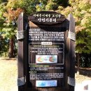 몽마르뜨 이미지