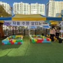 더선우유치원 이미지