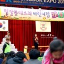 밀알몬테소리어린이집 이미지