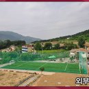 위드풋살펜션 Daum카페