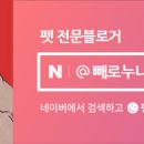 육각수냉면 이미지