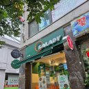 샐러디구산역점 이미지