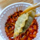 케이콜라보떡볶이