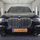 한진자동차공업사 | 인천 BMW X7 카본블랙 도색 후기 - 이색현상 없이 완벽한 복원