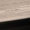 (주)지앤에이치 이미지