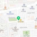 까망돈쟁이보쌈 이미지