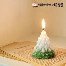 오브제 이미지