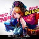 삼국지 - 수성구 달구벌대로659길 16 | 삼국지