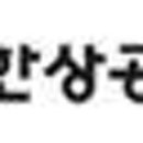 금창산업 이미지